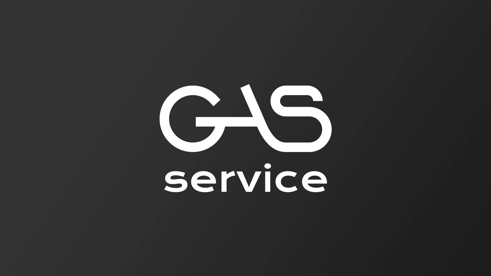 Разработка логотипа компании «Сервис газ» в Буинске